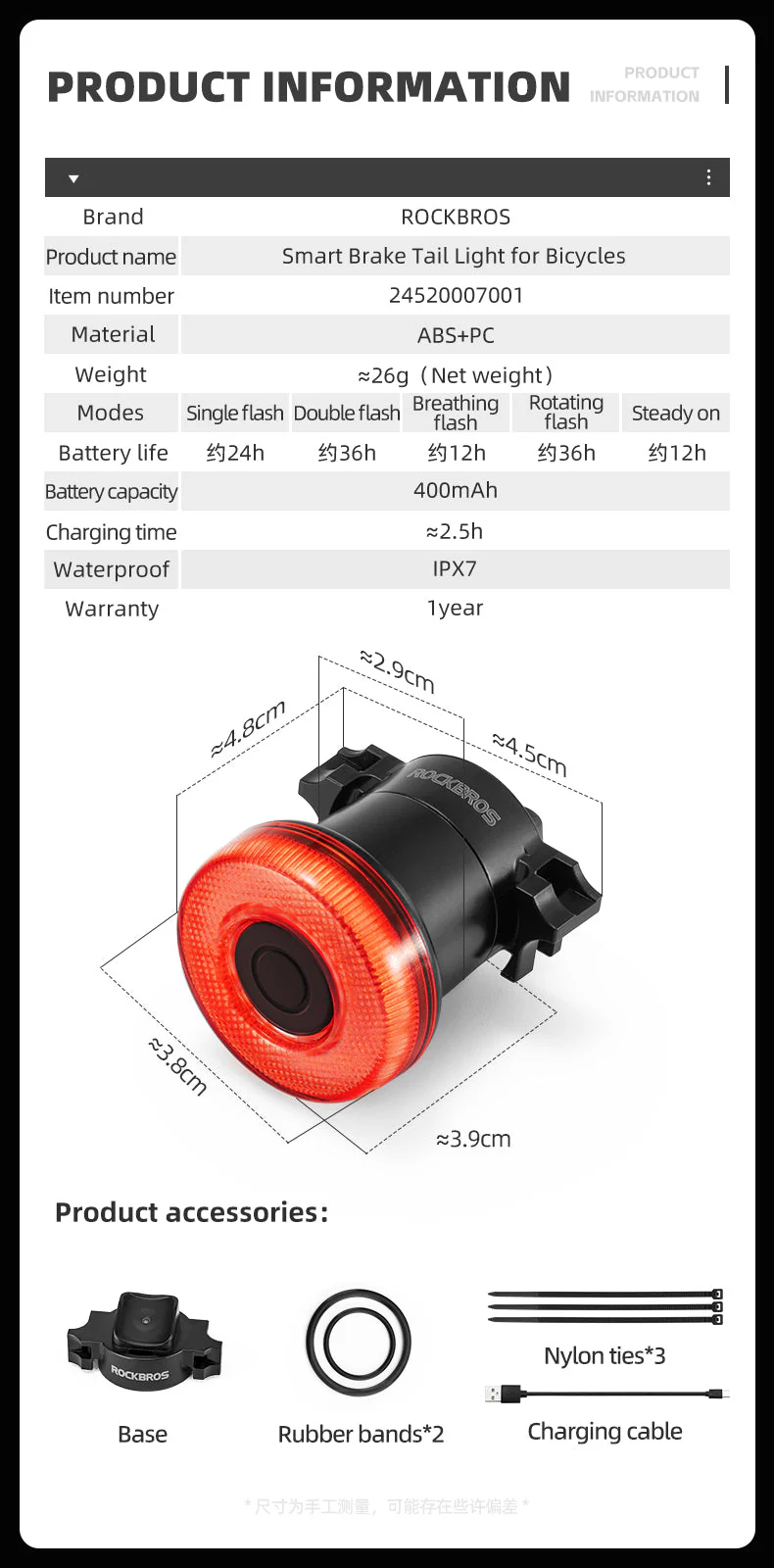 Product image 12